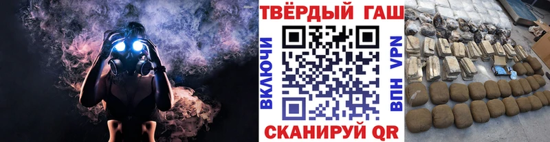 Все наркотики Карабулак ГАШ  Бошки Шишки  Мефедрон 
