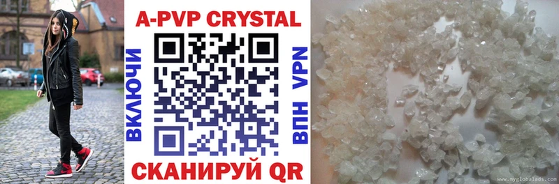 Alfa_PVP СК  где купить наркотик  Карабулак 