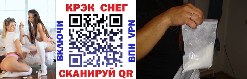 shop наркотические препараты  что такое   Карабулак  Cocaine 97% 