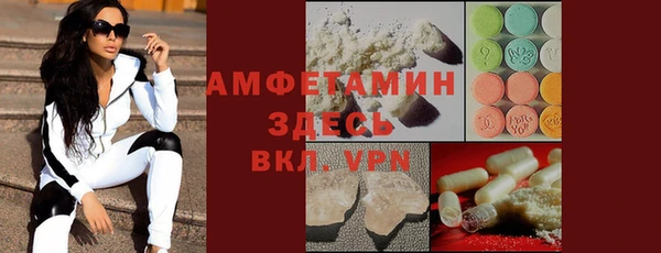 марки lsd Алзамай