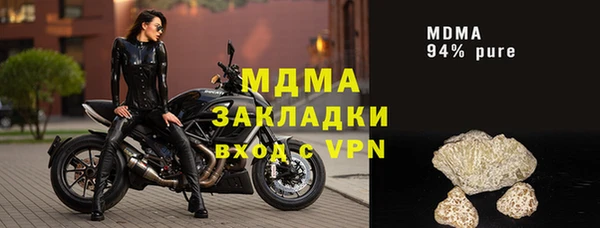 твердый Алексин