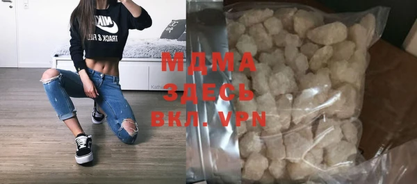марки lsd Алзамай