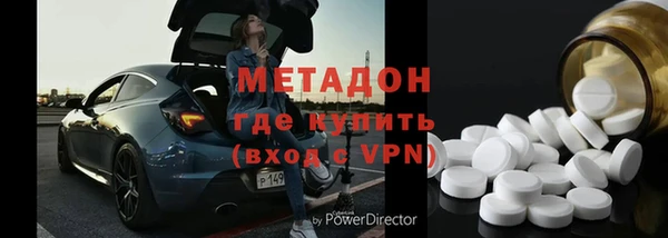 марки lsd Алзамай