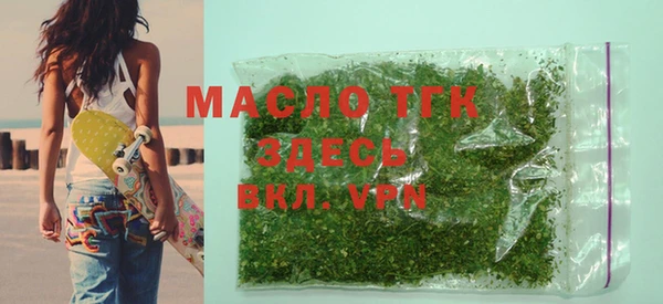 марки lsd Алзамай