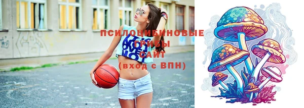 трава Алексеевка