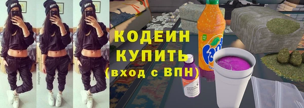 марки lsd Алзамай