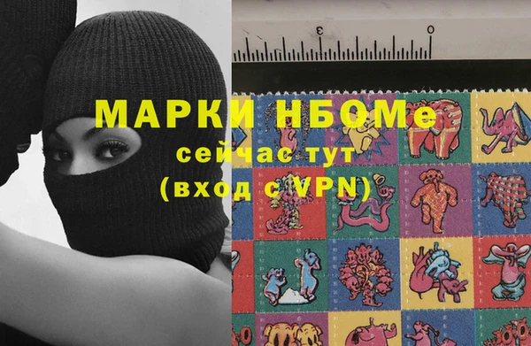 твердый Алексин