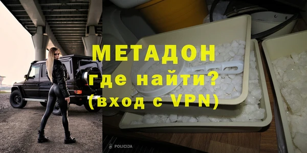 стаф Россошь