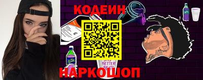 бошки Среднеуральск
