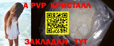 бошки Среднеуральск