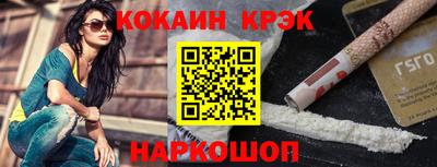 бошки Среднеуральск