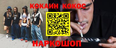 бошки Среднеуральск