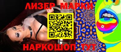 бошки Среднеуральск