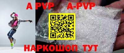 бошки Среднеуральск