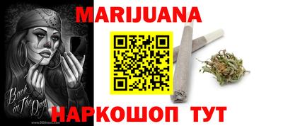 бошки Среднеуральск