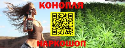 мяу мяу мука Ставрополь