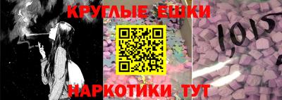 бошки Среднеуральск