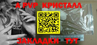 бошки Среднеуральск