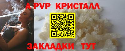 бошки Среднеуральск