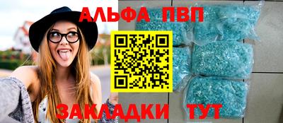бошки Среднеуральск