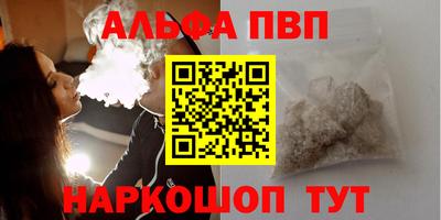 бошки Среднеуральск