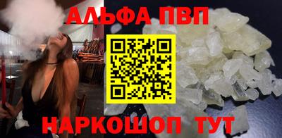 бошки Среднеуральск