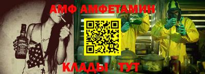 бошки Среднеуральск