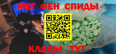 мяу мяу мука Ставрополь