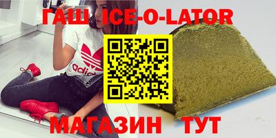 бошки Среднеуральск