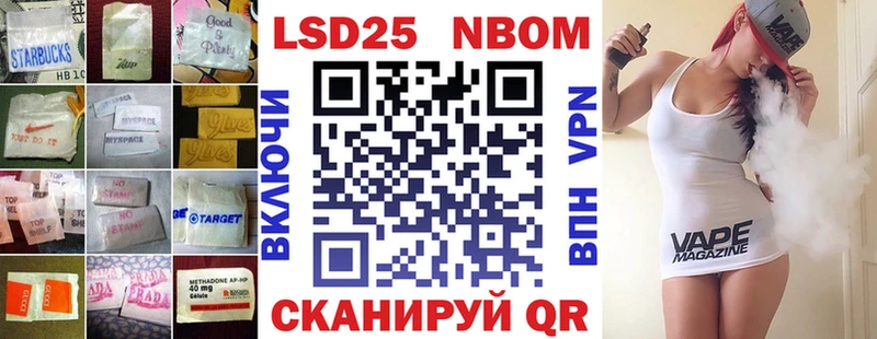 наркотики  Карабулак  ЛСД экстази кислота 