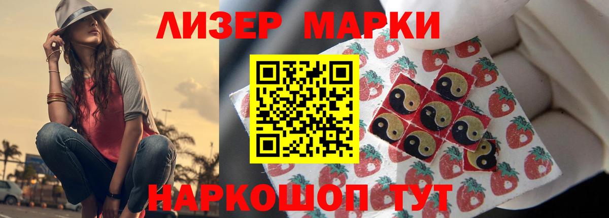 Карабулак  Лсд 25 экстази ecstasy  LSD-25 экстази кислота  Вход с VPN 