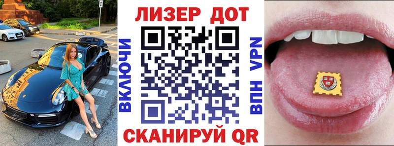 Марки N-bome 1,5мг Карабулак