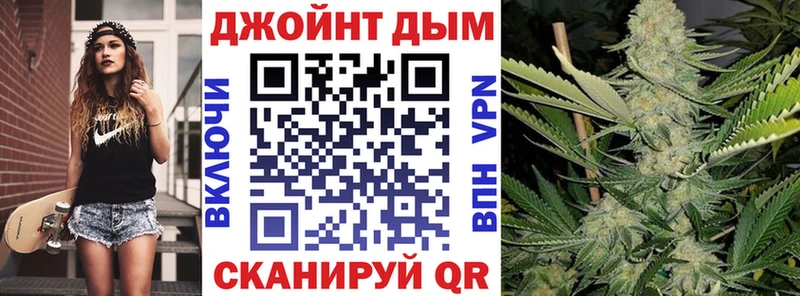 Каннабис индика даркнет сайт Карабулак